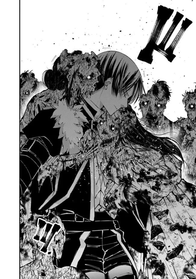The Hero Who Seeks Revenge Shall Exterminate with Darkness, Chapter 99 image 16